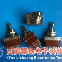 2019射頻連接器價格 報價 射頻連接器批發 第12頁 電子網