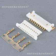 1254連接器價格 1254連接器批發 1254連接器廠家 