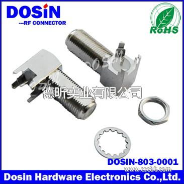 東莞連接器電子元器件f連接器f頭批發