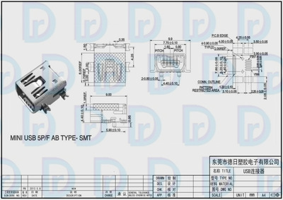 【【USB首選供貨商】MIN USB 5P/F AB,東莞USB連接器廠(chǎng)家】?jī)r(jià)格,廠(chǎng)家,圖片,連接器,東莞市德日塑膠電子-
