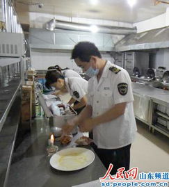 鄒城市全面啟動餐飲環(huán)節(jié)食品抽驗(yàn)工作，守護(hù)群眾“舌尖上的安全”