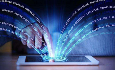 數(shù)字經(jīng)濟時代下的社會組織發(fā)展新格局 基礎(chǔ)軟件服務的驅(qū)動與變革