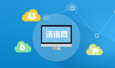 航天信息開票軟件V181203官方版 企業(yè)必備的基礎(chǔ)軟件服務