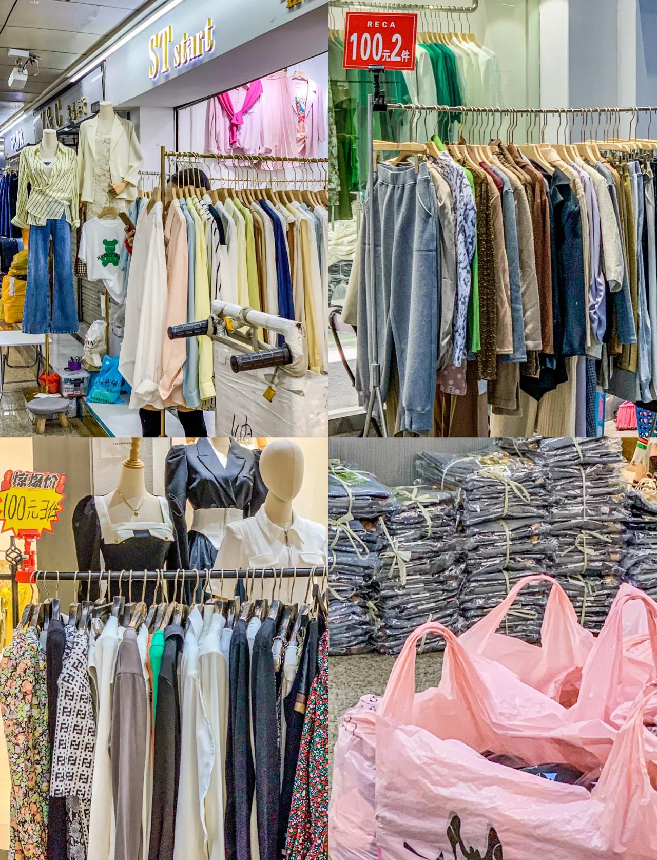 東莞虎門服裝批發(fā)市場購物攻略與服裝輔料制造探秘